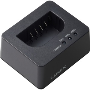 Incarcator Panasonic DMW-BTC15E pentru acumulator DMW-BLK22, cu alimentator