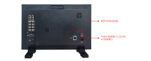 SEETEC 12G238F 23.8 inch 4K 8K Broadcast Production HDR Monitor