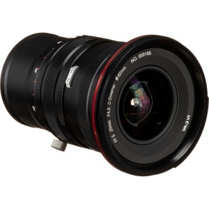 Obiectiv Manual Laowa  20mm f4 Zero-D Shift - Nikon Z-Mount