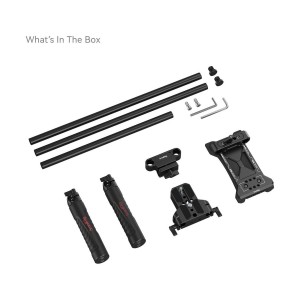 2896C Basic Shoulder Rig Kit
