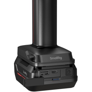 SmallRig 4895 SH73, Grip cu baterie V-mount pentru SmallRig RC 100B  60C