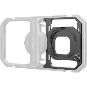 SmallRig 4843, Adaptor filtru magnetic 67mm pentru cage SmallRig 4299B