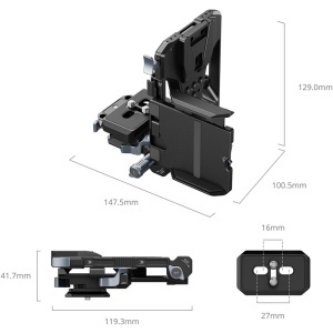 SmallRig 5315, Kit placa de montare acumulatori V-Mount 