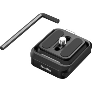 smallrig-5898-vertical-kit-arca-swiss