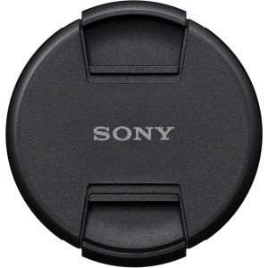 Obiectiv Sony FE 400-800mm f/6.3-8 G OSS, full-frame, montura Sony E