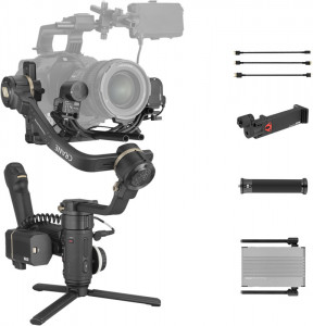 Zhyiun Crane 3S PRO, Stabilizator gimbal