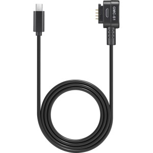 Godox GMC-S1, Cablu de control pentru monitoare Godox GM55 (Sony Multi)