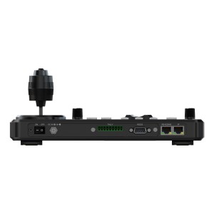 PKC3000 Professional IP & Serial PTZ Camera Joystick Controller