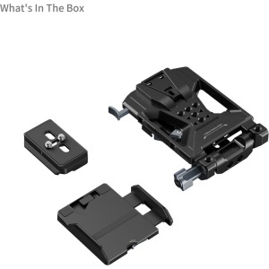 SmallRig 5315, Kit placa de montare acumulatori V-Mount 