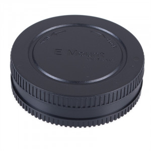 Caruba, Capace de protectie, Sony NEX E-Mount