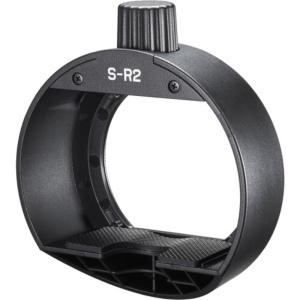 Godox SR-2, Adaptor montare accesorii pentru AD200/AD200Pro/AD200Pro II