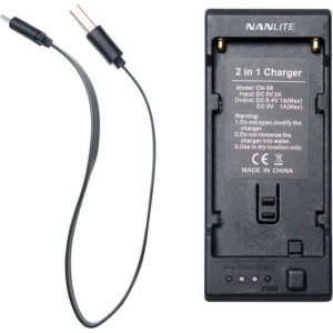 Incarcator Nanlite CN-58 pentru acumulatori Sony NP-F