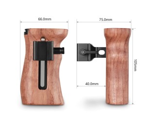 2187 Houten NATO Side Handle