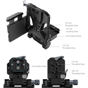 SmallRig 5315, Kit placa de montare acumulatori V-Mount 