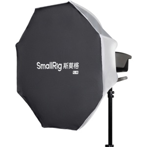 smallrig-fl-90-quick-setup-foldable-lantern-softbox-6408