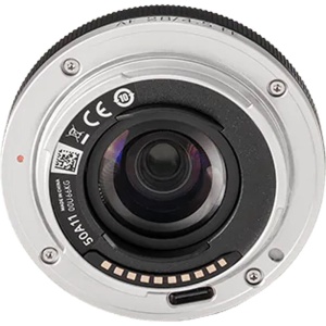 Viltrox AF 28mm f4.5 FE, Obiectiv cu montura Sony E, Full-Frame