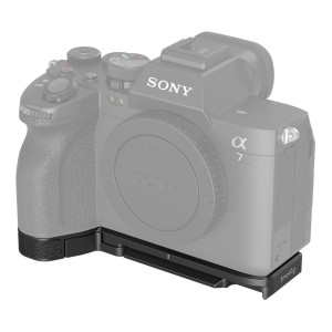 Baseplate for Sony Alpha 7R V / Alpha 7 IV 3666B