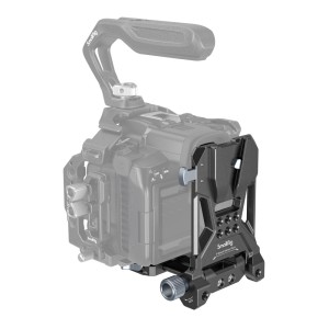 SmallRig 4064, Sistem Montare Baterii V-Mount
