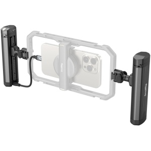SmallRig 4842, Maner bilateral rotativ cu eliberare rapida
