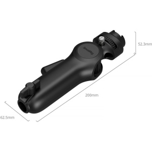 SmallRig 5181, Adaptor Quick Release pentru stativ