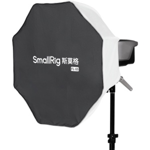 smallrig-fl-65-quick-setup-foldable-lantern-softbox