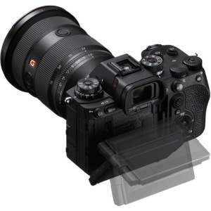 Sony a1 II