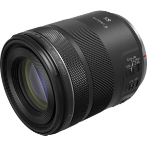 Obiectiv Canon RF 85mm f/2 Macro IS STM, full-frame