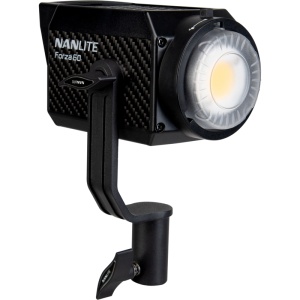 Capac Nanlite COB, AS-CAP-FMM, pentru proiectoarele Forza 6060B