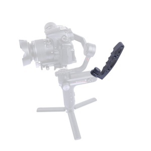 Caruba W01, Maner pentru Zhiyun Weebill S