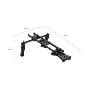 2896C Basic Shoulder Rig Kit