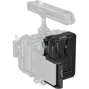 SmallRig 5228, Placa de montare V-mount