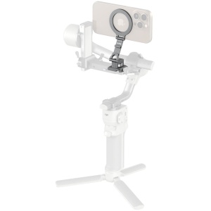 SmallRig 5339, Suport telefon Arca-Standard cu montura Cold Shoe