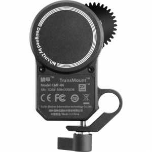ZHYIUN Motor de Focusare / Zoom 2.0