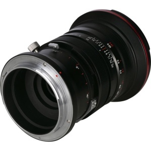 Obiectiv Manual Laowa 20mm f4 Zero-D Shift - Fuji GFX-Mount
