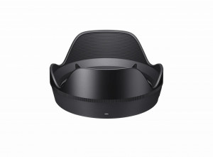SIGMA 20mm F1.4 DG DN Art E-Mount SONY