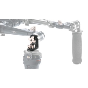 Tilta TA-RRA-1420, Adaptor cu rozetă și șurub 14-20, Negru