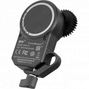 ZHYIUN Motor de Focusare / Zoom 2.0