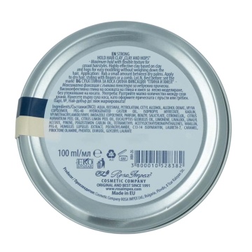 Ceara de par Men's Master Strong Hold Clay 100ml