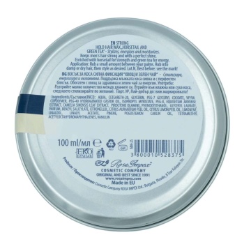 Ceara de par Men's Master Strong Hold Hair Wax 100ml
