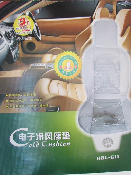 Husa scaun cu ventilatie G11