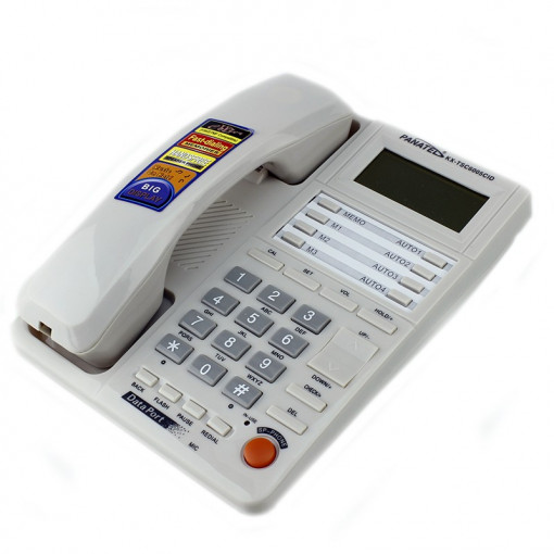 Telefon fix afisaj lcd 12 digiti, fsk/dtmf, memorie 500 numere, calculator