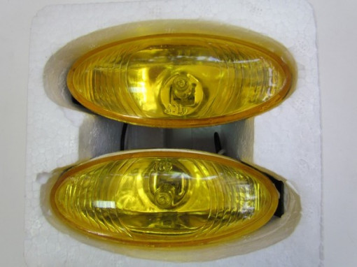 Proiectoare 777 Galben