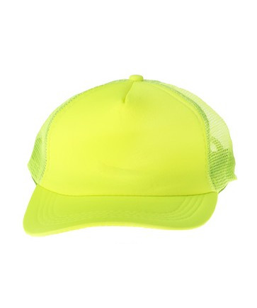 Sapca baseball fluorescenta 4ss, material textil culoare galben