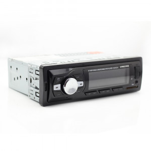 MP3 player auto cu bluetooth - CARGUARD - Img 2