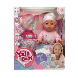 Papusa interactiva, bebelus care bea apa si face pipi, 6 accesorii, biberon, olita, 35 cm - Img 10
