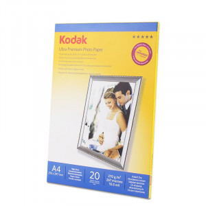 Hartie foto kodak rc ultra premium a4 glossy 270g - Img 3