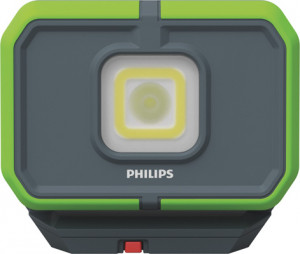 LAMPA DUBLA: PROIECTOR 1000 LM SI REFLECTOR 300 LM PHILIPS XPERION 3000 - Img 2