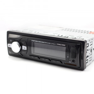MP3 player auto cu bluetooth - CARGUARD - Img 3