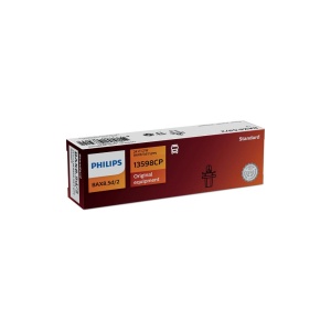 BAX 8.5D/2 GREY PHILIPS (SET 10 BUC) - Img 5