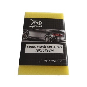 BURETE SPALARE AUTO 18X12X6CM - Img 4